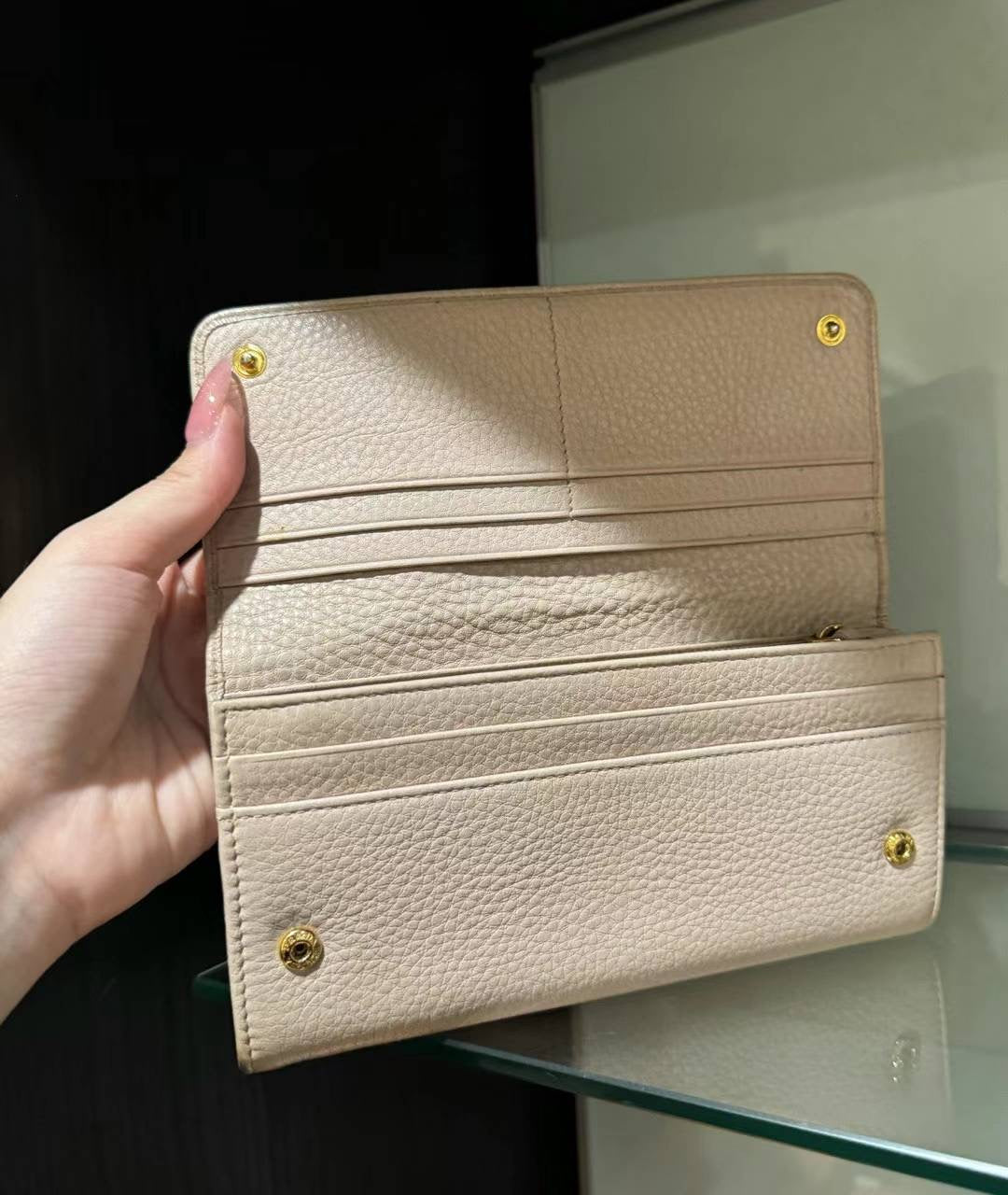 Prada nude pink long wallet