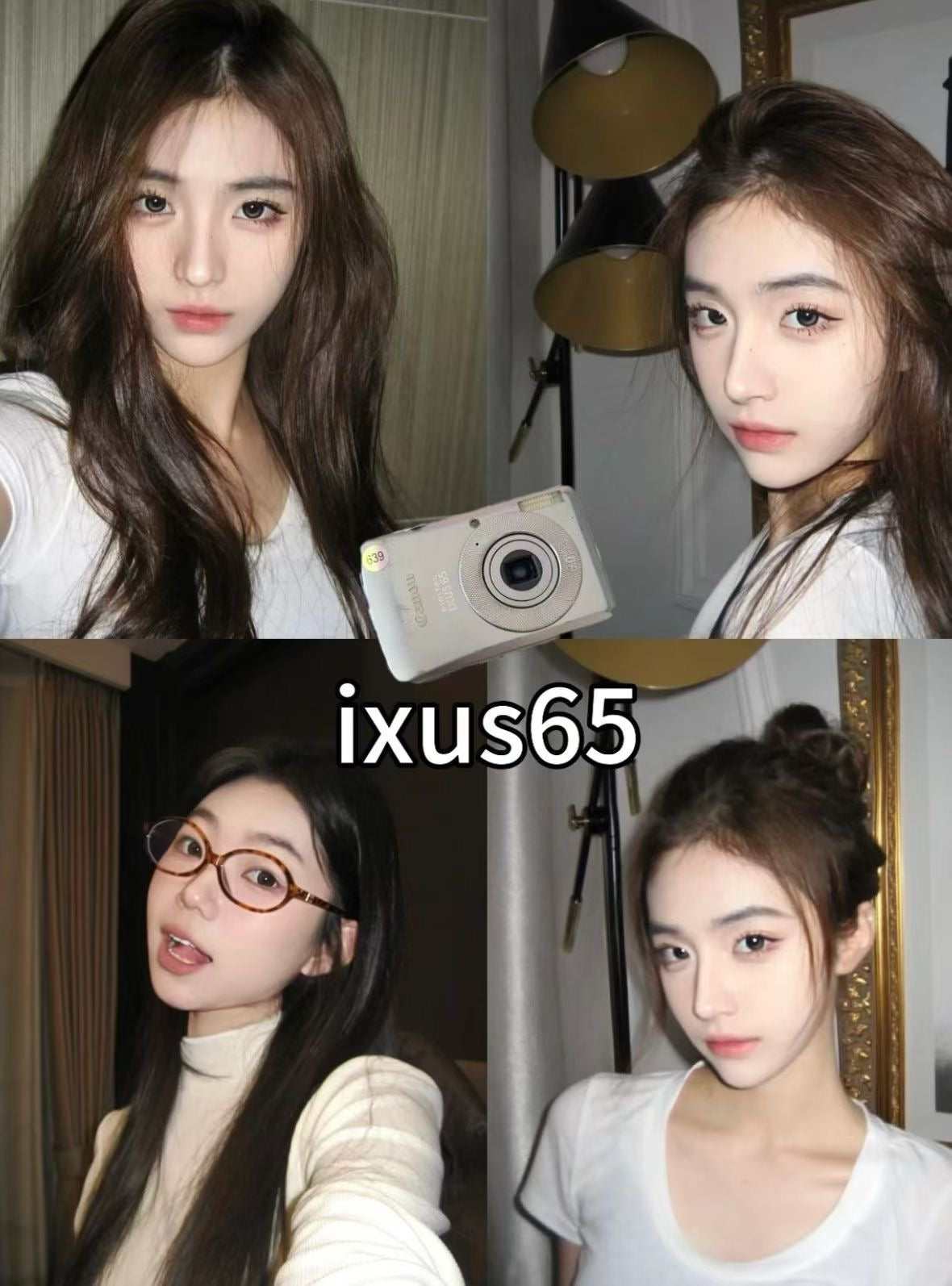 Canon Ixus 65 ccd
