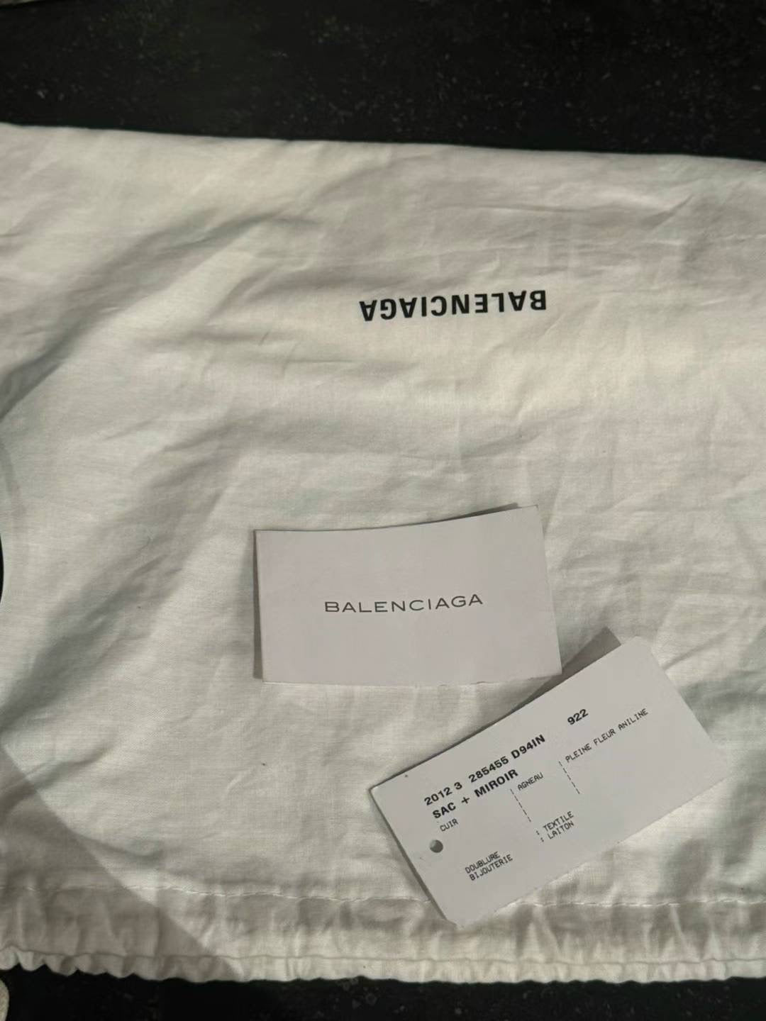 Balenciaga 2012 city bag