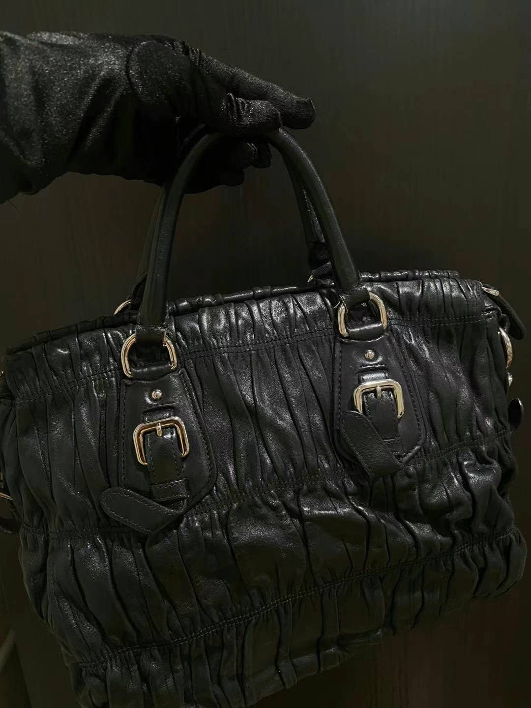 Prada black silver ruffle tote