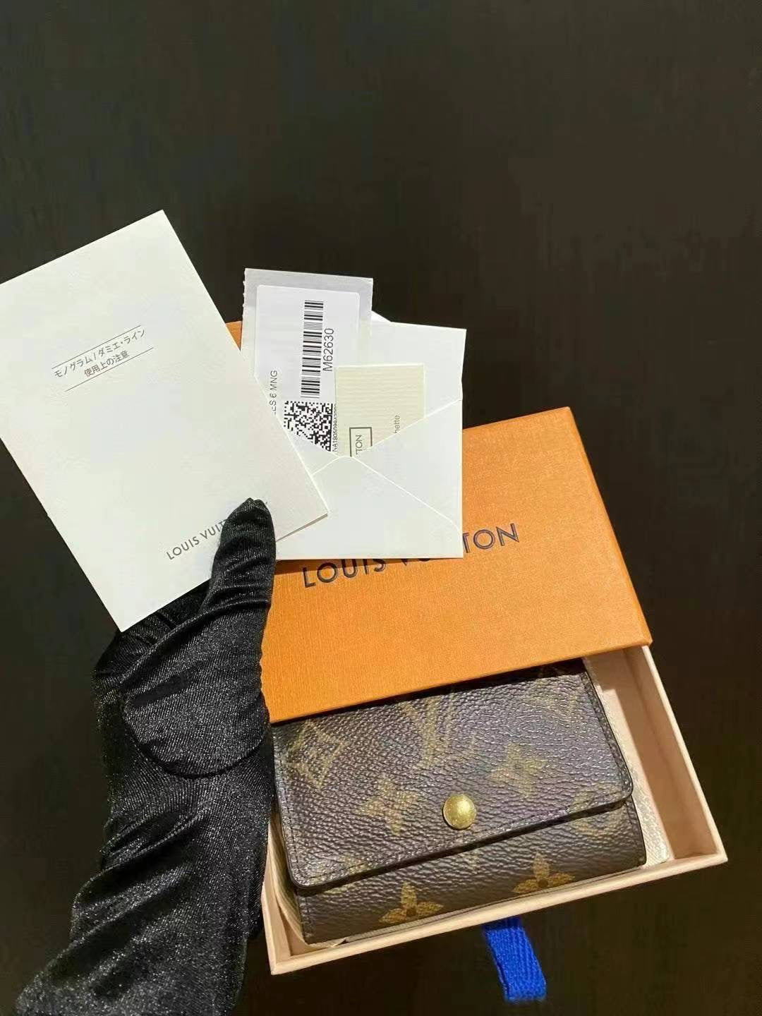 Louis Vuitton 6 ring key pouch