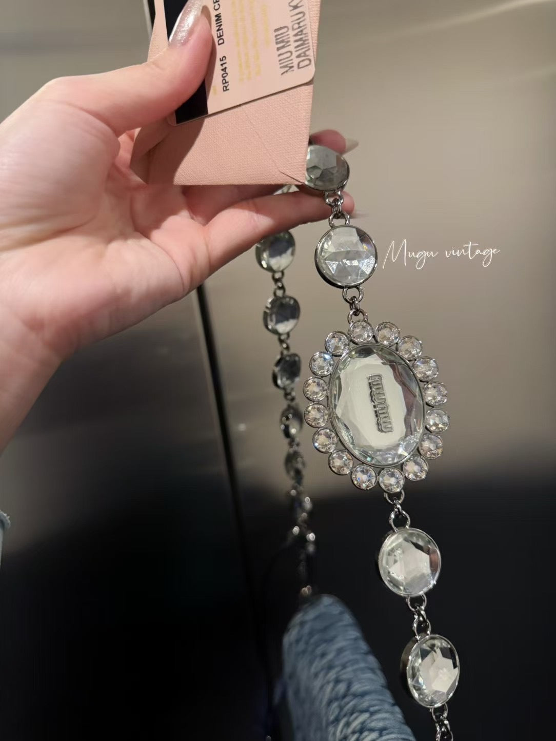 Miu Miu 2005 crystal denim bag
